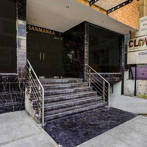 Townhouse Oak Clove Boutique Hotel Rajaji Nagar Near Lulu Mall Bengaluru